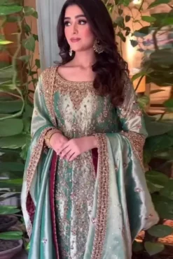 Haris Shakeel - Sea Green Gold