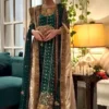 Haris Shakeel – Mehru
