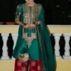 Hussain Rehar - Beryl