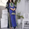 Maria Basit Malik - Arsh