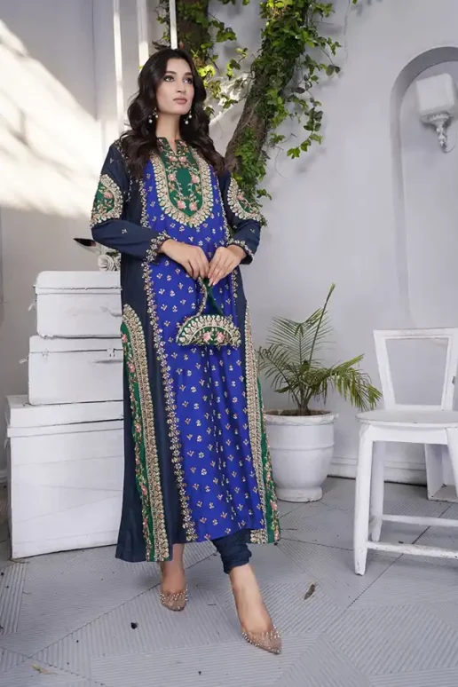 Maria Basit Malik - Arsh